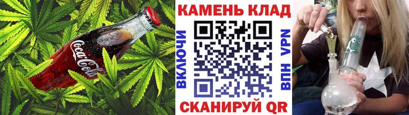 хочу наркоту  Шадринск  Еда ТГК марихуана 