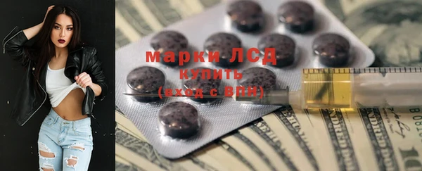 дурь Абдулино