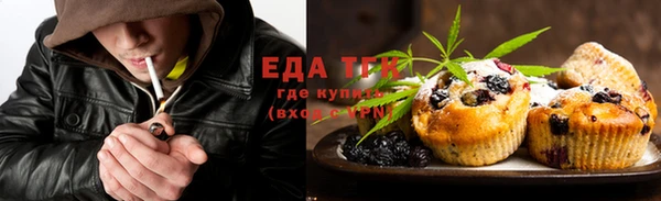 кокаин колумбия Алексеевка