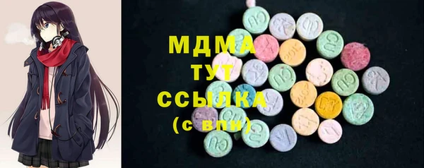 стафф Алзамай