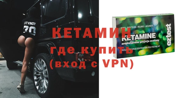 стафф Алзамай
