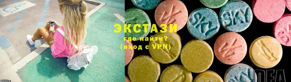 кокаин премиум Алексин
