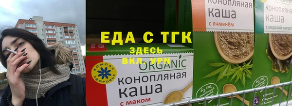 кокаин колумбия Алексеевка