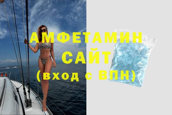 кокаин колумбия Алексеевка